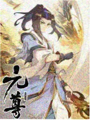 www.魅影 收录的谈话综艺 深夜访谈录 剧照